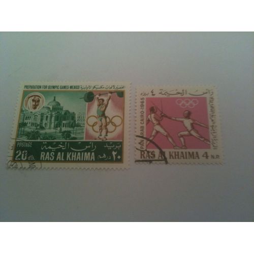 Lot De 2 Timbres Jeux Olympiques Ras Al Khaima