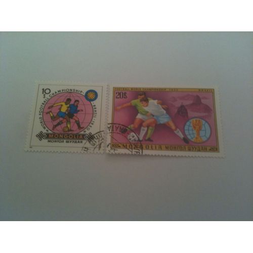 Lot De 2 Timbres Coupe Du Monde De Football Brésil 1950 Mongolie