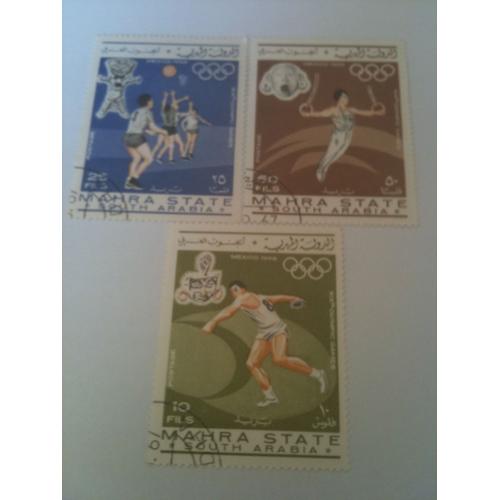 Lot De 3 Timbres Jeux Olympiques Munich 1968 Yemen