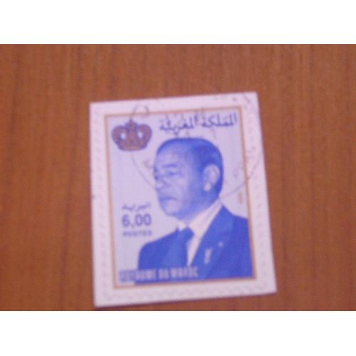 Timbre   Royaume Du Maroc 6,00  Oblitere