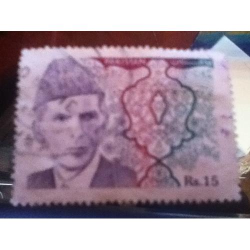 Timbre Du Pakistan Très Rare