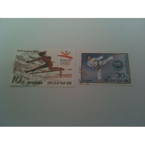 Lot De 2 Timbres Jeux Olympiques De Barcelone 1992 Corée Du Nord