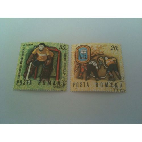 Lot De 2 Timbres Coupe Du Monde De Hockey 1970 Roumanie