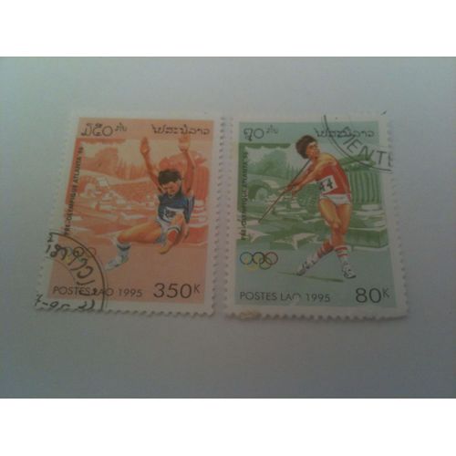 Lot De 2 Timbres Préolympiques Atlanta 1996 Laos