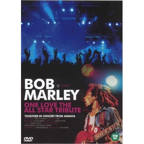 Bob Marley All-Star Tribute : One Love