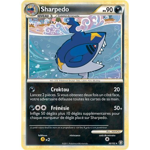 Pokemon - Sharpedo - Hs Triomphe - Rare 30/102