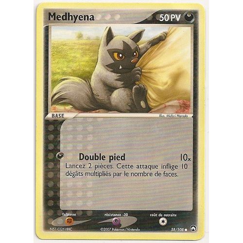 Medhyena - #261 - 40 Pv - Ex - Gardiens Du Pouvoir - 058/108 - Commune