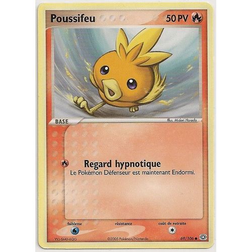 Poussifeu - #255 - 50 Pv - Ex - Emeraude - 069/106 - Commune