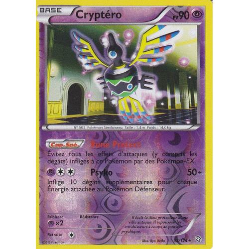 Cryptero - 52/124 - Reverse - Dragons Exaltes -