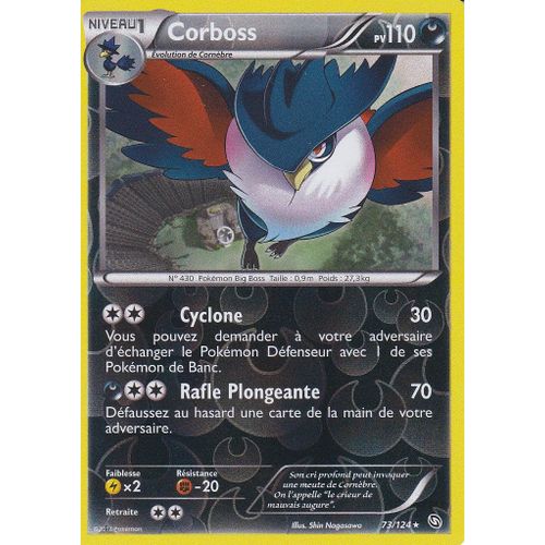 Corboss 71/124 - Reverse - Dragons Exaltes -