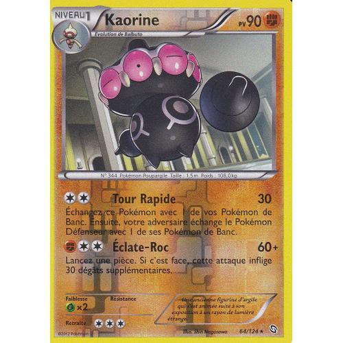Kaorine - 64/124 - Reverse - Dragons Exaltes -