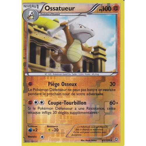 Ossatueur - 61/124 - Reverse - Dragons Exaltes -