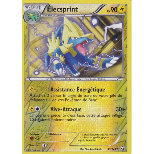 Elecsprint - 44/124 - Reverse - Dragons Exaltes -