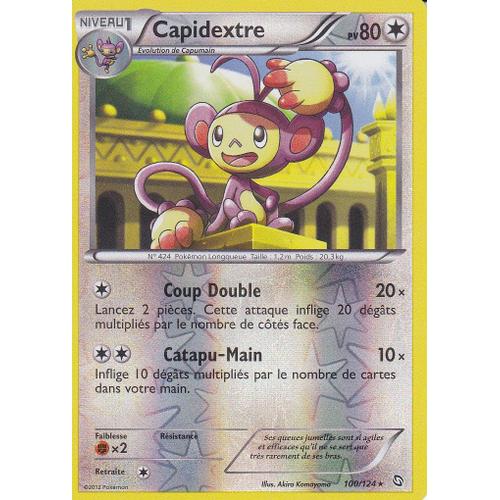 Capidextre - 100/124 - Reverse - Dragons Exaltes -