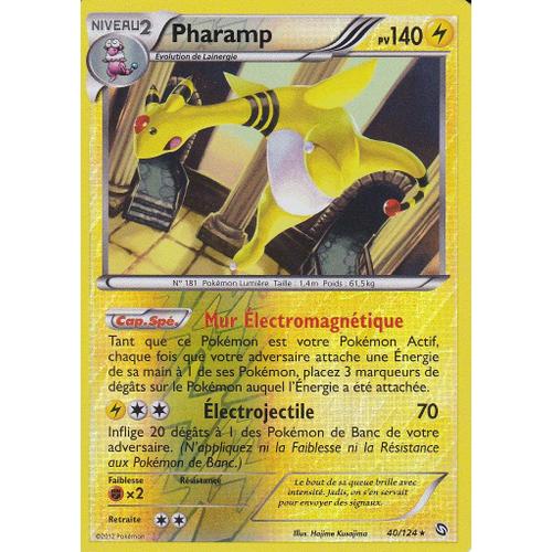 Pharamp - 40/124 - Reverse - Dragons Exaltes -