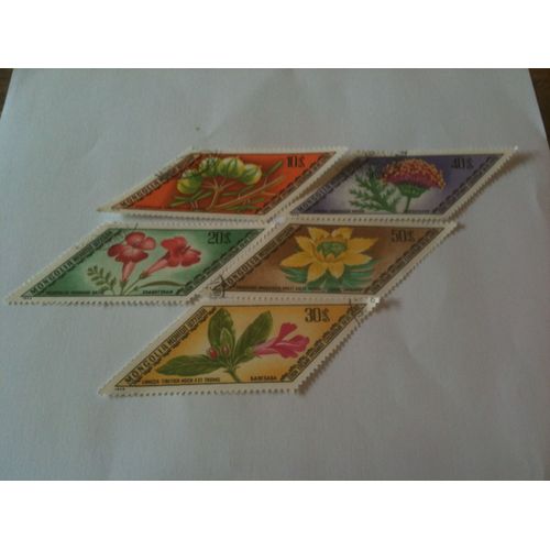 Lot De 5 Timbres Fleurs Mongolie 1975