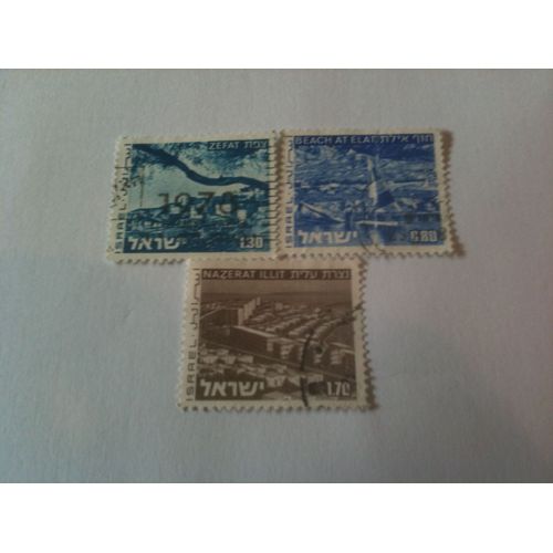 Lot De 3 Timbres Villes Israël 1978
