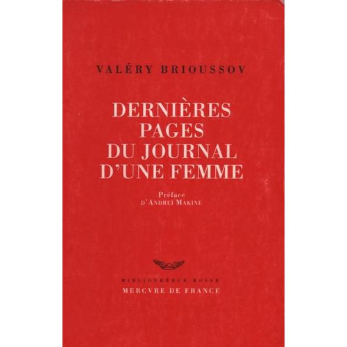 Dernières Pages Du Journal D'une Femme