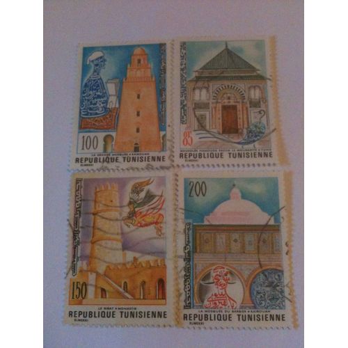 Lot De 4 Timbres Monuments Religieux Tunisie