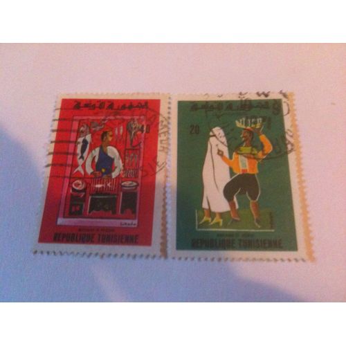 Lot De 2 Timbres Marchands Tunisie