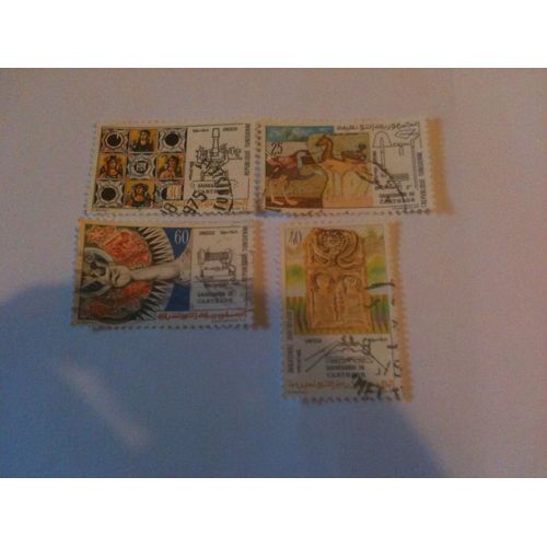Lot De 4 Timbres Unesco Sauvegarde De Carthage Tunisie
