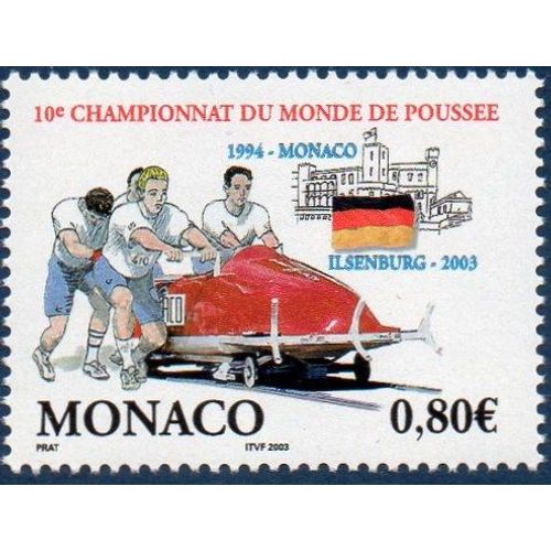 10ème Championnats Du Monde De Poussée À Ilsemburg (Allemagne)