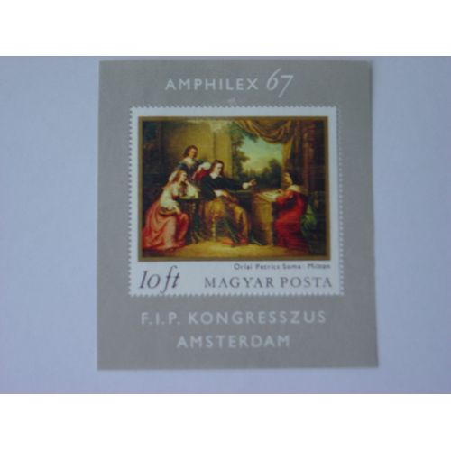 Amphilex 1967.