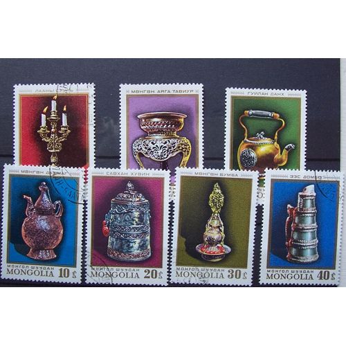 Série 7 Timbres Art Orfévrerie Mongolie