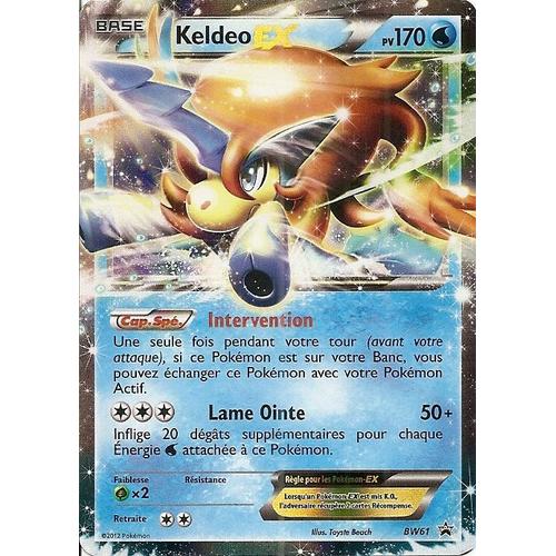 Keldeo Ex - Promo Bw61 - Fr