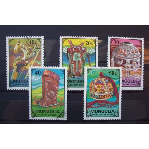 Série 5 Timbres Art Populaire Mongolie