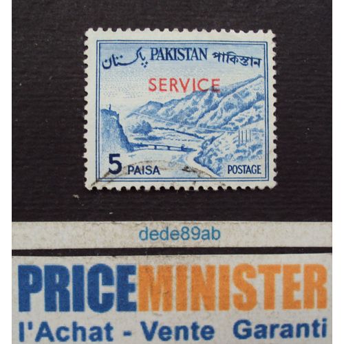 Pakistan.. 5 Paisa . Surcharge : Service . Oblitéré.