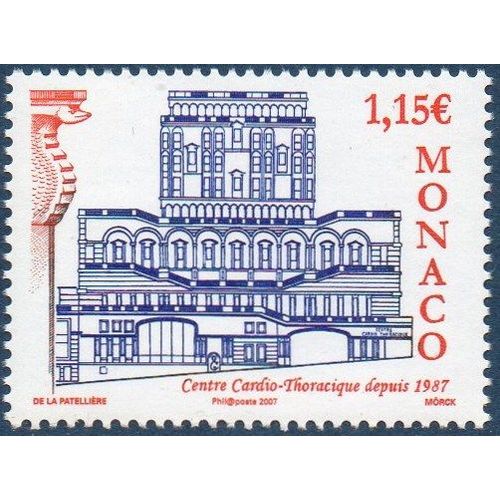 20ème Anniversaire Du Centre Cardio - Thoracique