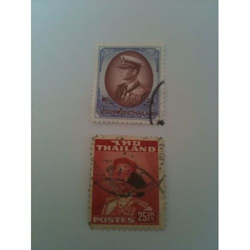 Lot De Deux Timbres Divers Thaïlande