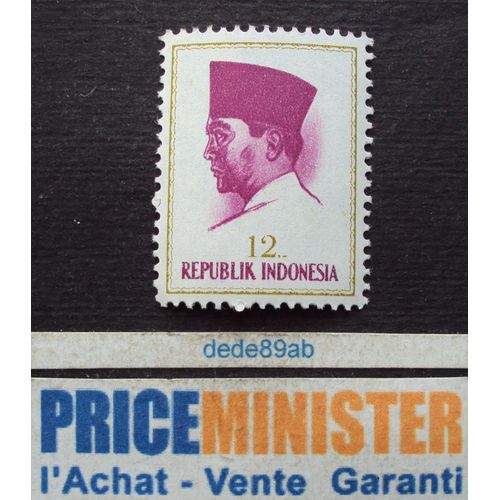 Indonésie.. 12 Sen Républik Indonésia . Neuf (Avec Gomme)