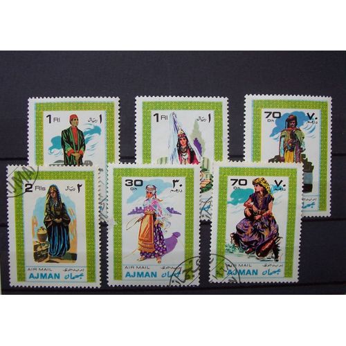 Série 6 Timbres Emirats Arabes Ajman