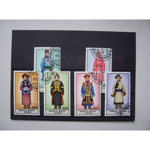 Série  6 Timbres Costumes Mongolie 1986