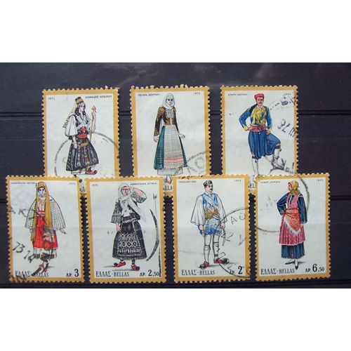 Série 7 Timbres Costumes 1972 Gréce