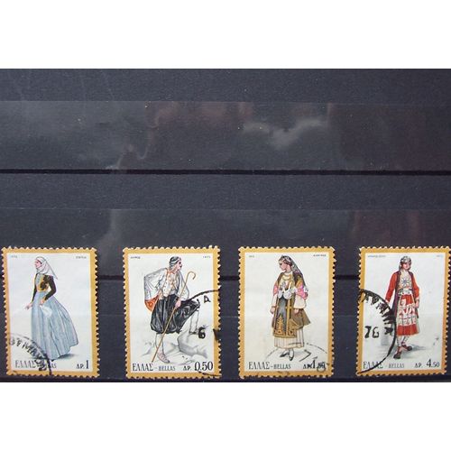 Série 4 Timbres Costumes 1973 Gréce