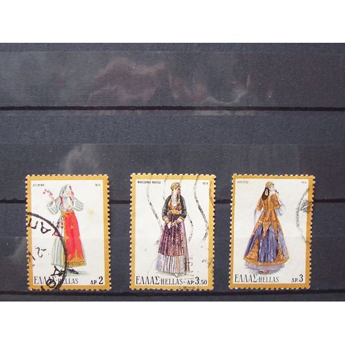 Série 3 Timbres Costumes 1974 Gréce