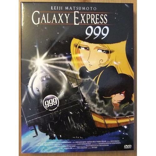 Galaxy Express 999 - Édition Collector