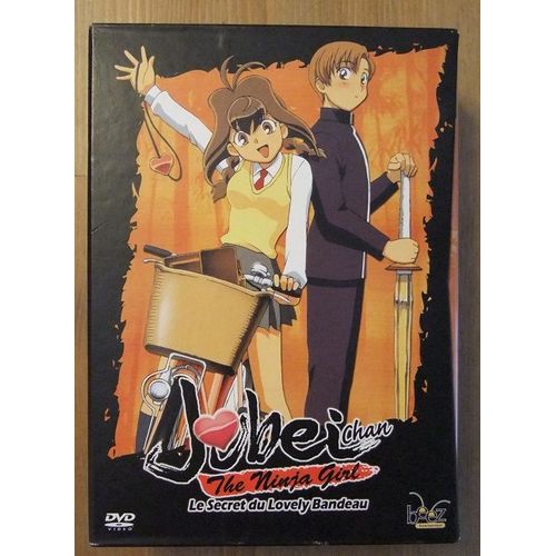 Jubei-Chan Vol. 3 - Artbox