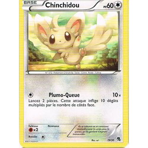 Chinchidou - Pokemon - 19/30