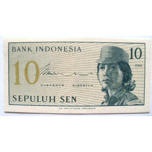Billet De Banque 10 Sen Indonesie (10 - Sepuluh Sen Bank Indonésia)