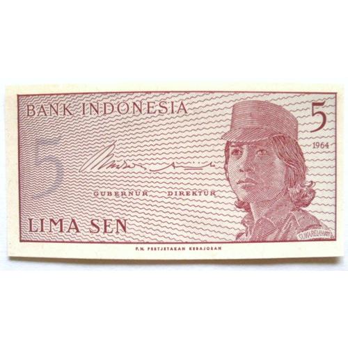Billet De Banque 5 Sen Indonésie (5 Lima Sen Bank Indonésia)