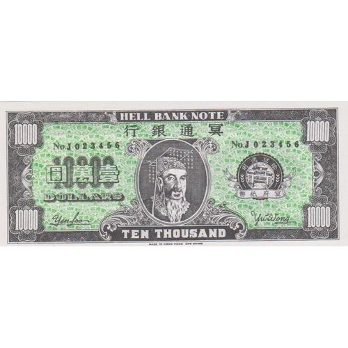 Ten Thoussand (Hell Bank Note)