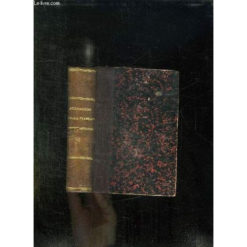 Dictionnaire Anglais Francais.