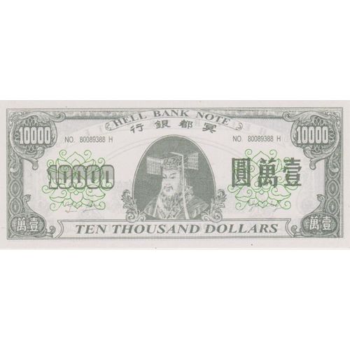 Ten Thoudand Dollars