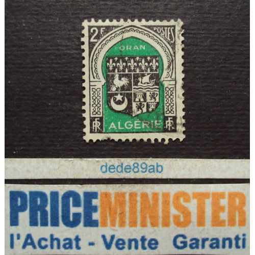 Algérie - R F .. 2 F . Armoiries : Ville D' Oran (Vert) . Oblitéré.