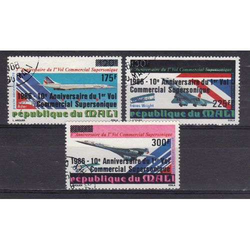 Mali 1986 Poste Aerienne : 10è Anniversaire Du 1er Vol Commercial Supersonique - Série De 3 Timbres Oblitérés Surchargés