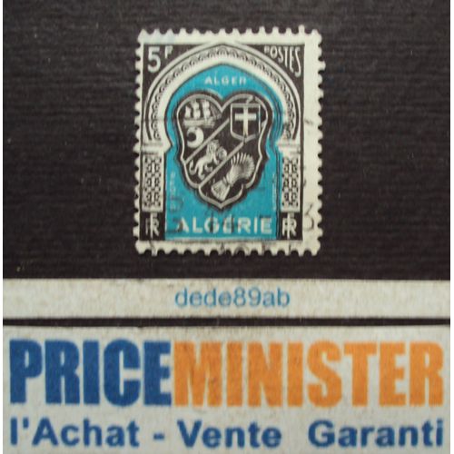 Algérie - R F .. 5 F . Armoiries : Ville D' Alger (Bleu) Oblitéré.